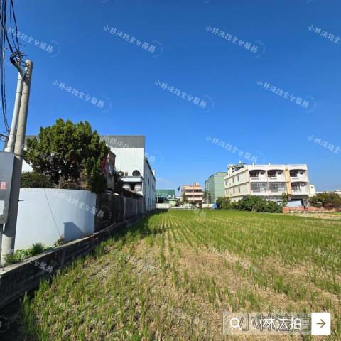 彰化法拍農地倉庫廠房-10