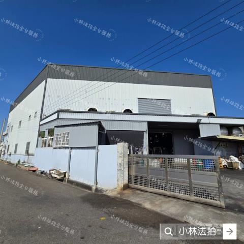 彰化法拍農地倉庫廠房-2