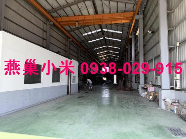高雄岡山廠房-1