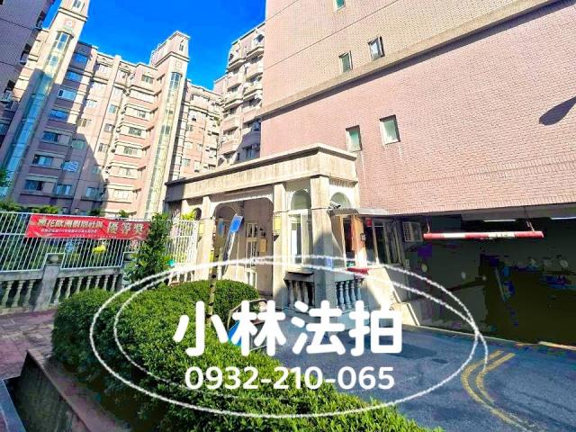 彰化市華山路法拍華廈