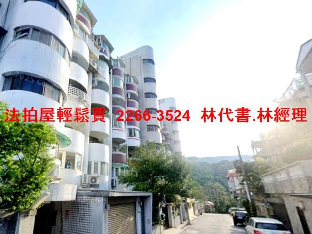 台北華廈法拍-7