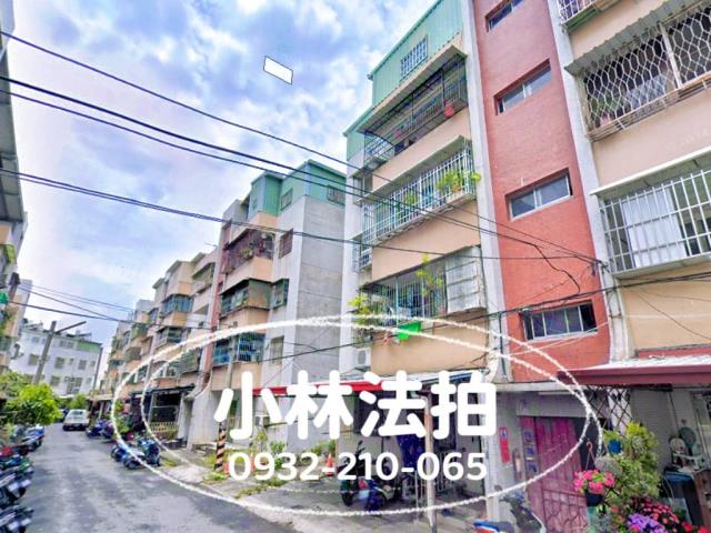 史館路391巷法拍屋