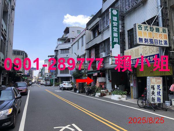 雲林斗六法拍透天-4