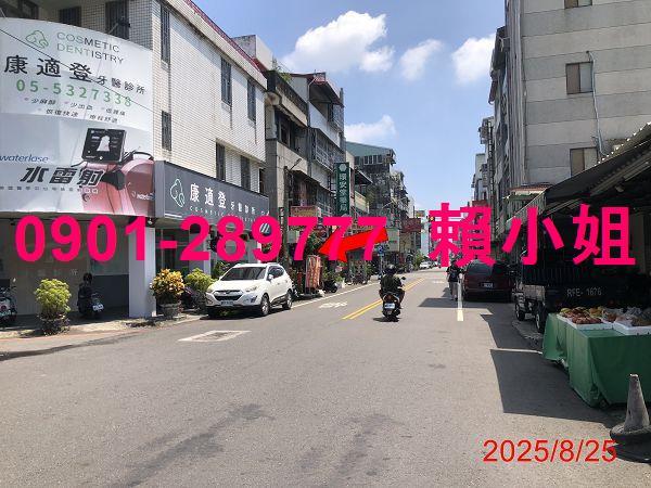 雲林斗六法拍透天-5