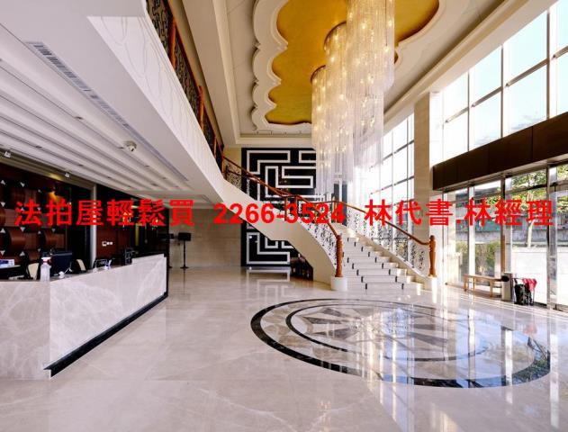 安樂區透天法拍-3