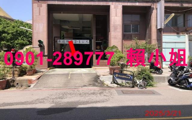 南區法拍大樓-8