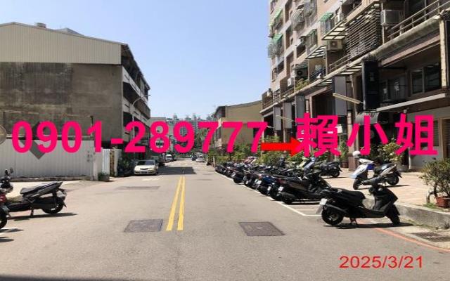 南區法拍大樓-9