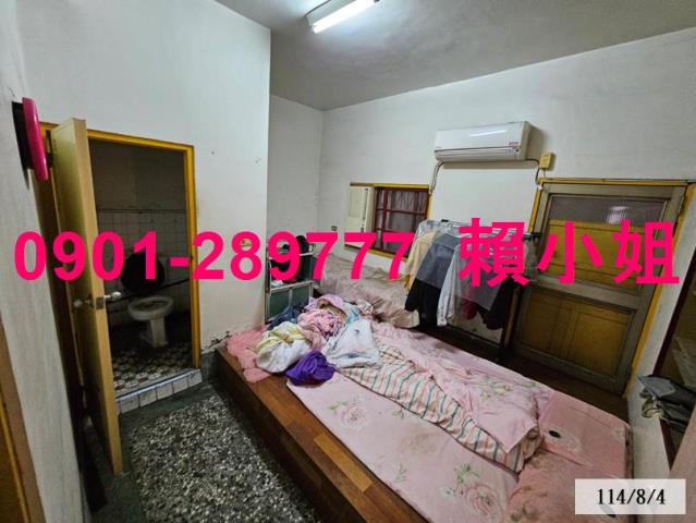 二水法拍透天-7