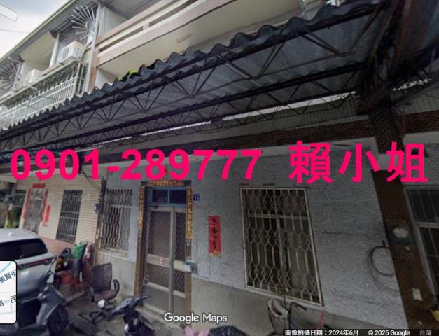 集集法拍透天-2