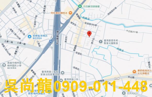 楠梓華廈法拍-2