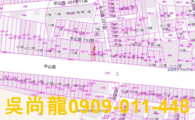 大社透天法拍-3