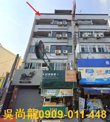 大社透天法拍-4