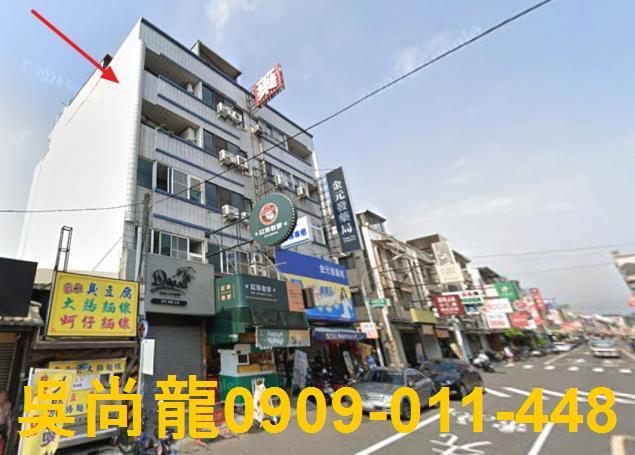 大社透天法拍-1