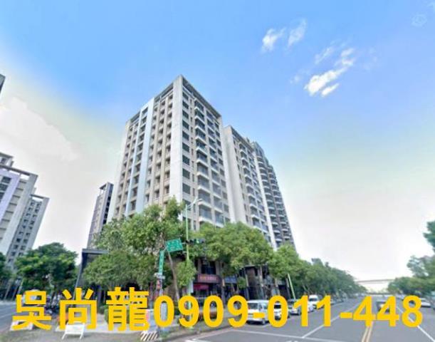 北屯法拍大樓-1