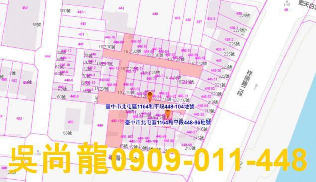 台中法拍透天-3