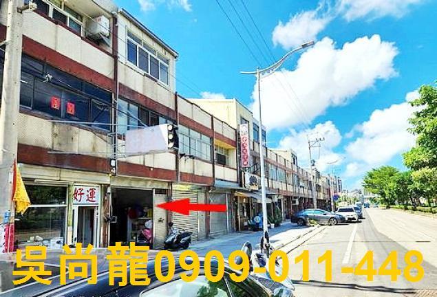 台中法拍透天-5