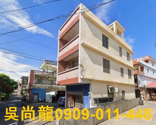 高雄透天法拍-1