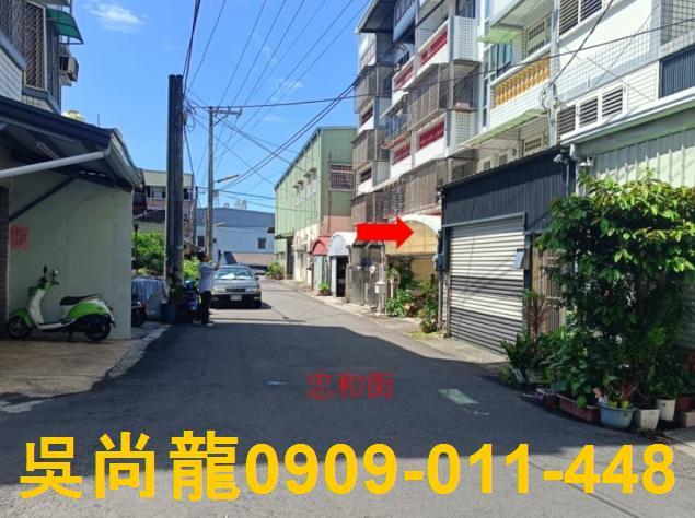 屏東透天法拍-4