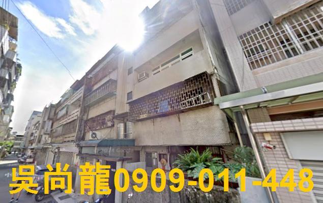 台中公寓法拍-2