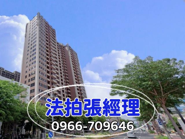 新竹縣竹北市莊敬南路