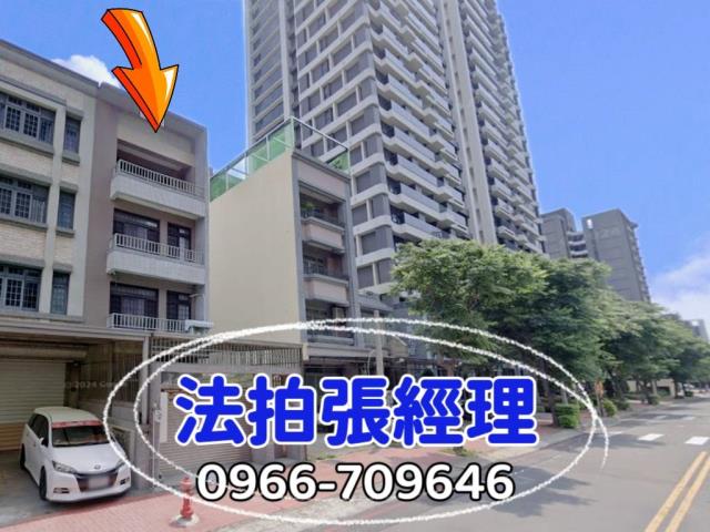 新竹縣竹北市十興路