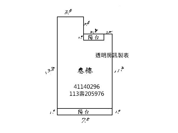 新北公寓拍賣-2