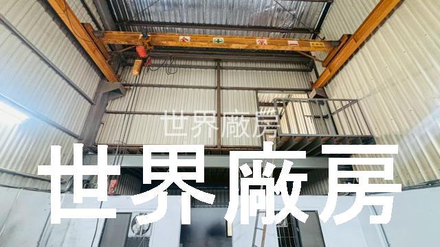 高雄廠房-2