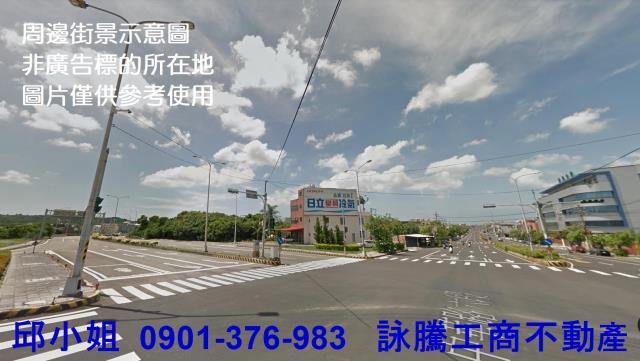 新竹香山廠房-1