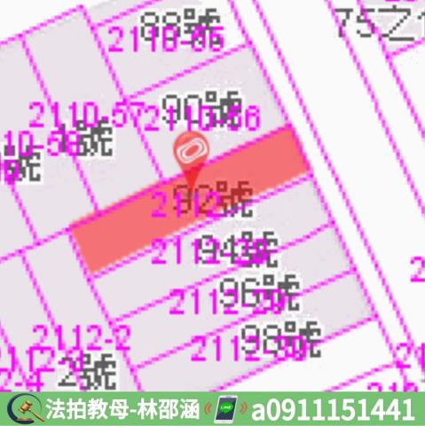 鳳山法拍透天-8