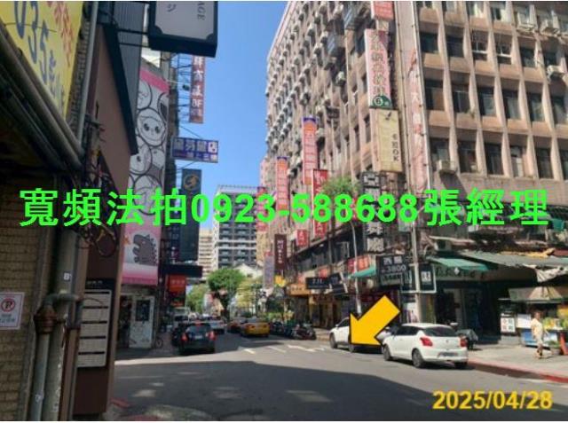 萬華大樓法拍-4