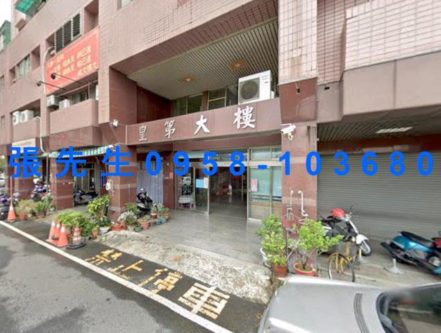 雲林大樓拍賣-4