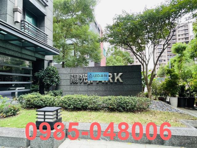 新北三重法拍大樓-6