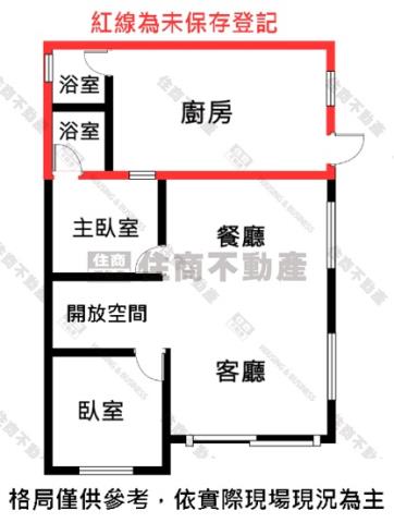 高雄三民區公寓-15