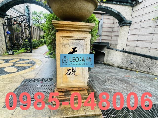 台北北投華廈法拍-5