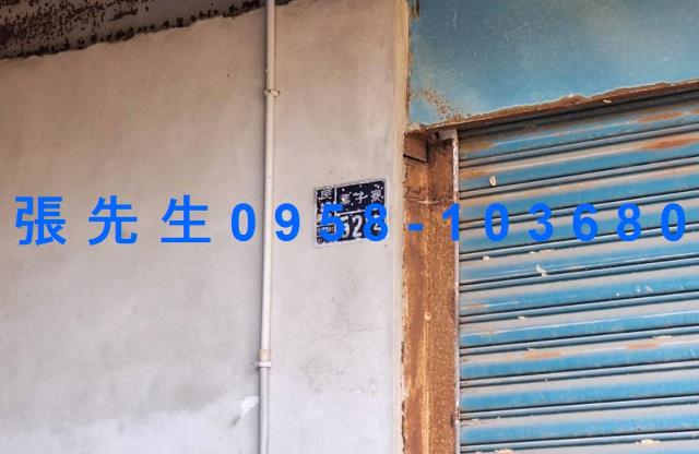 民雄拍賣透天-8