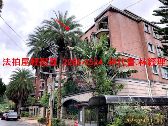 北投法拍華廈-1