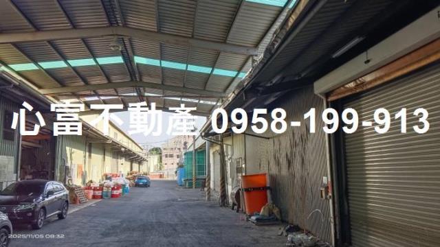 永康廠房-1