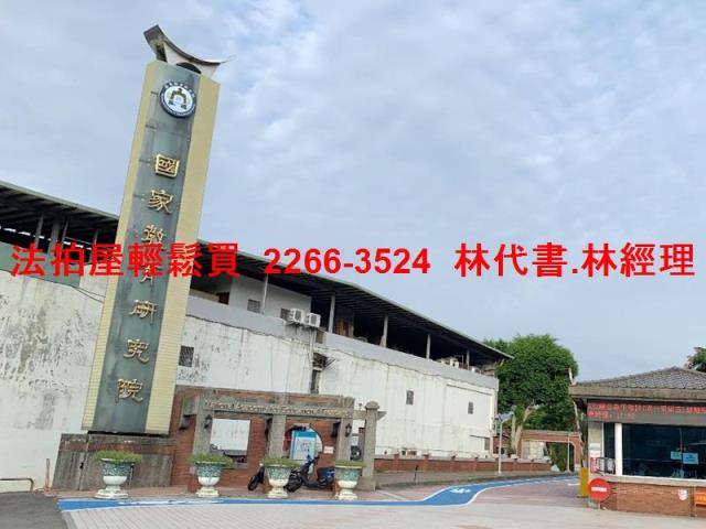 新北法拍公寓-9