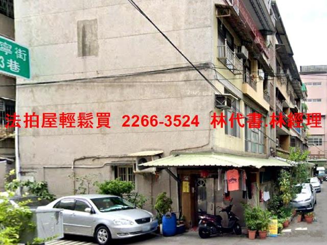 新北公寓法拍-2