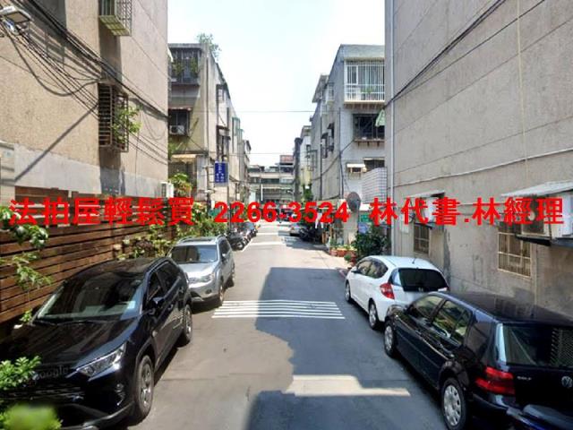 新北公寓法拍-6