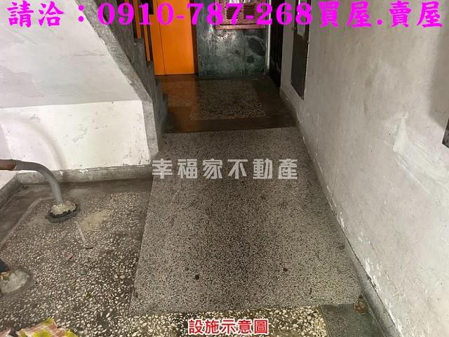 台南東區華廈-2