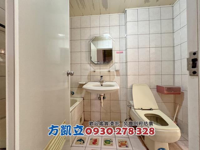 台南永康透天-5