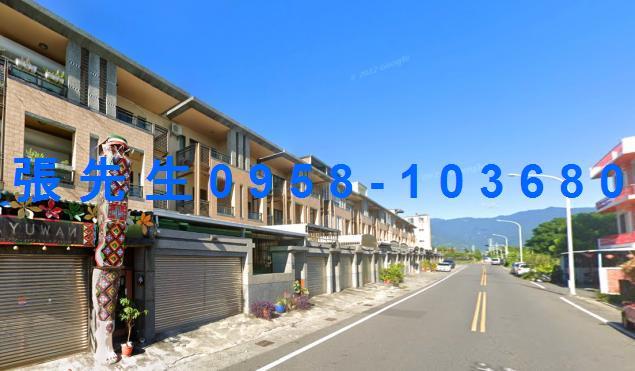 台東市法拍透天-5