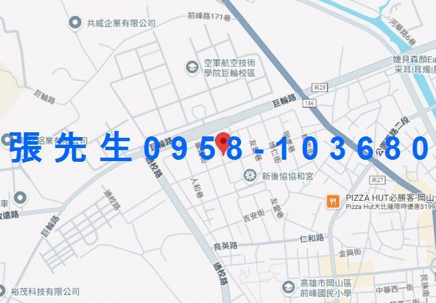 岡山華廈法拍-2