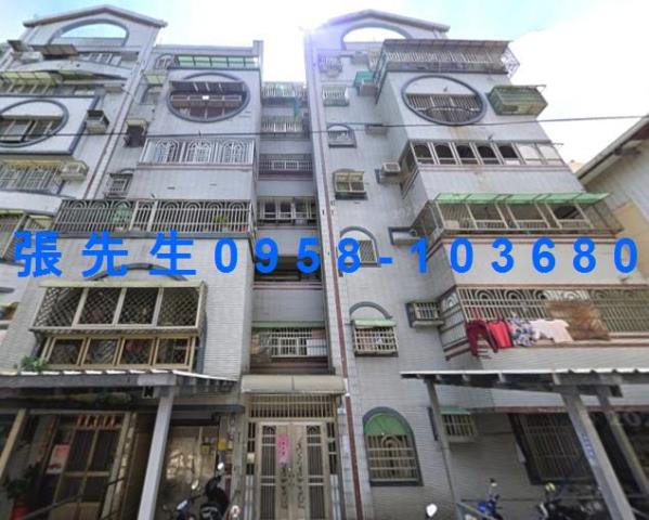 岡山華廈法拍-1