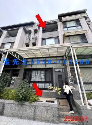 南投市透天拍賣-1