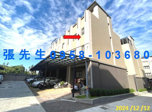 草屯法拍透天-1