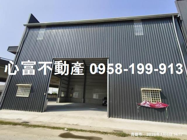 高雄大社廠房-2