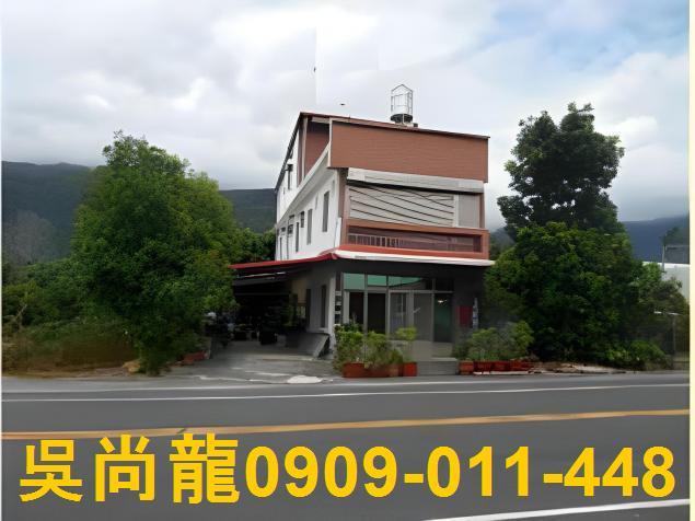 台東透天法拍-4