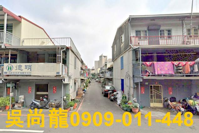 嘉義法拍透天-3